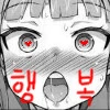 언제나 상냥하게 포용해주는 누나지만.manhwa - 이미지 7