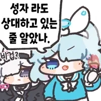 원피스) 흰수염이 상처를 입은 이유 Manhwa - 이미지 6