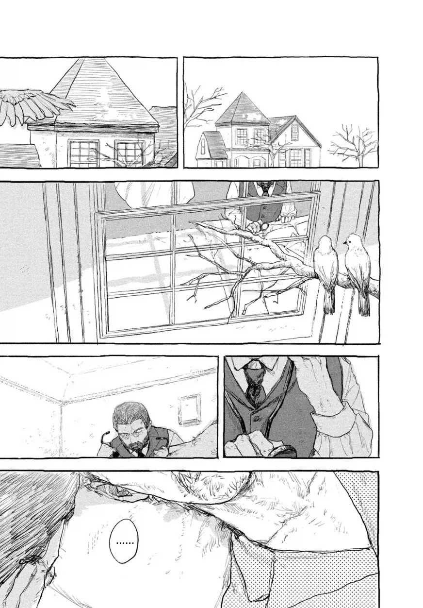 인형의 소원.manwha - 이미지 50