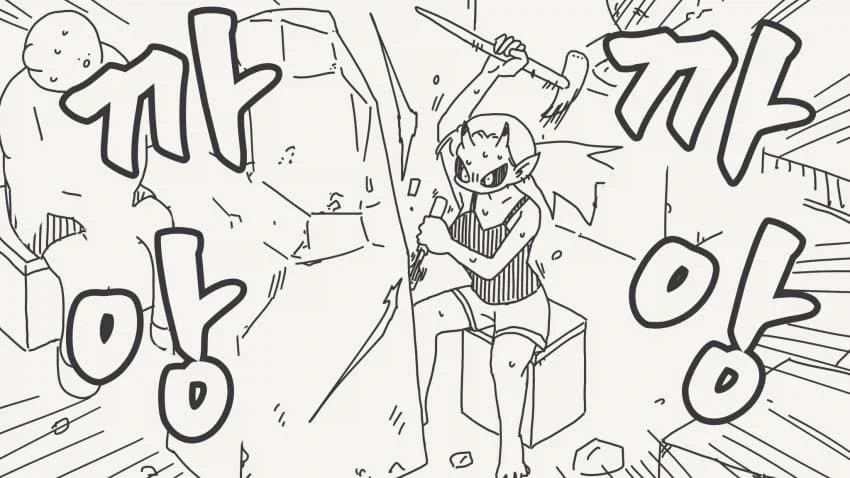 너도 석상으로 만들어주마.manga - 이미지 3