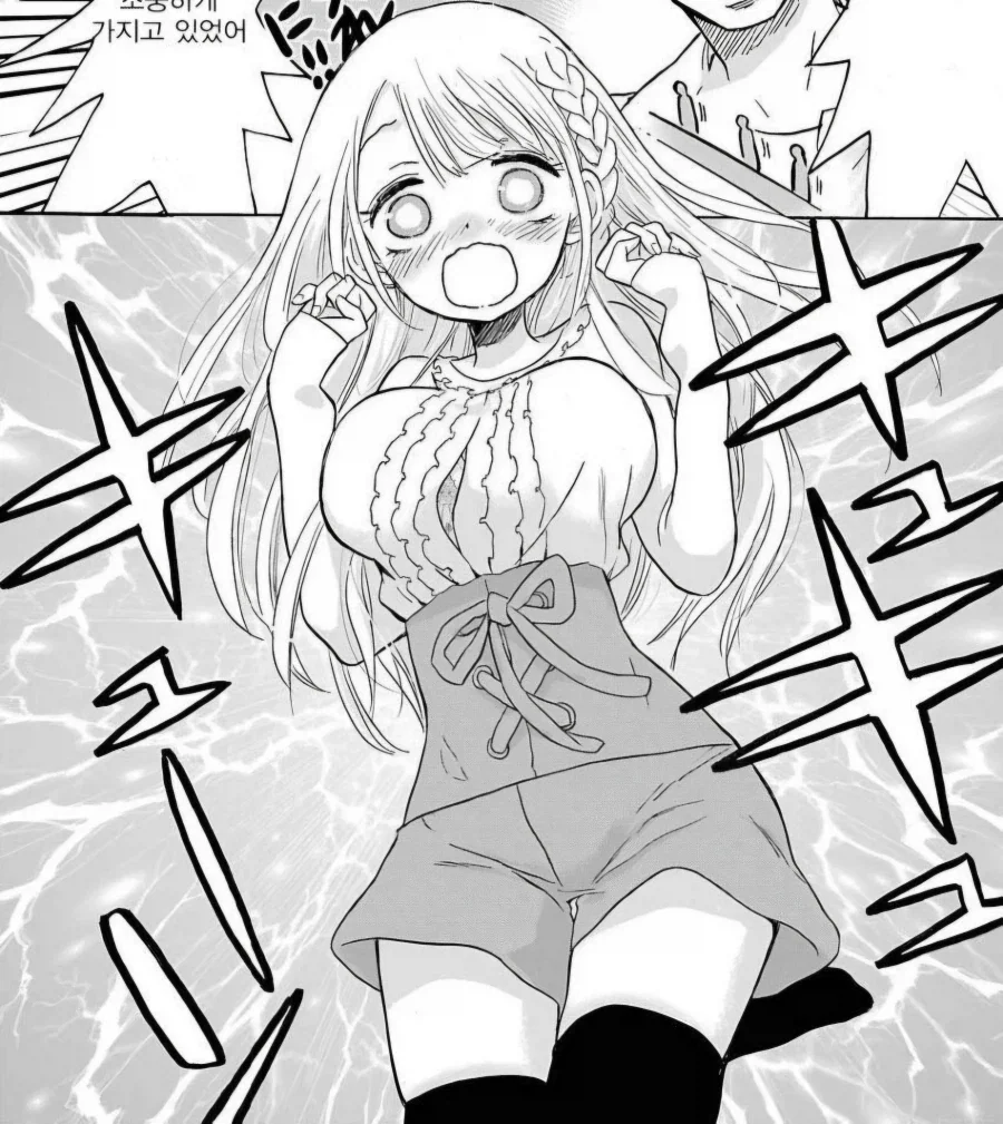화단에서 사진 찍는 소녀의 비밀스런 취미에 공감하는 만와.manga - 이미지 3
