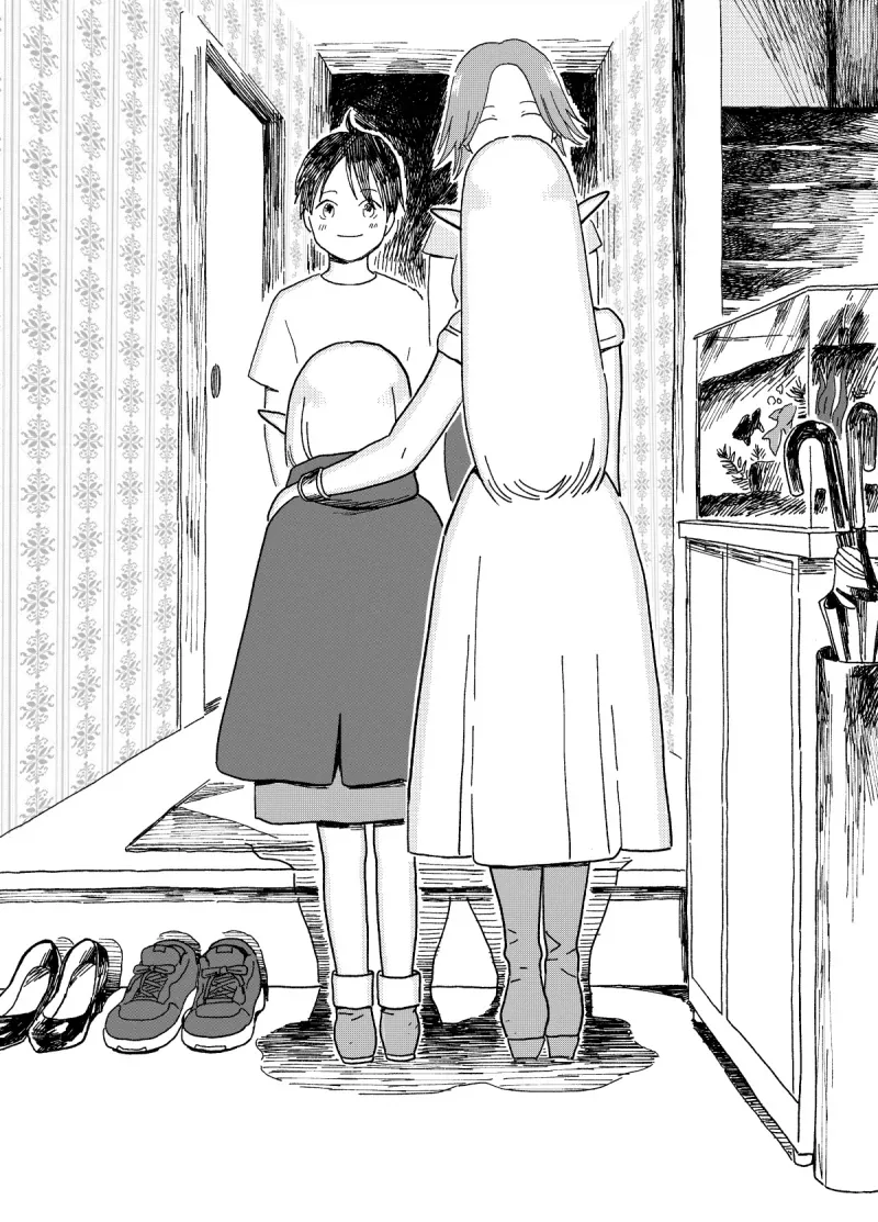 뭔가 오해중인 엘프.manhwa