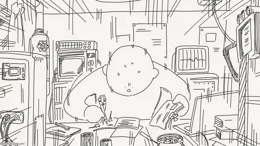 중지 하는 만화.manhwa - 이미지 2