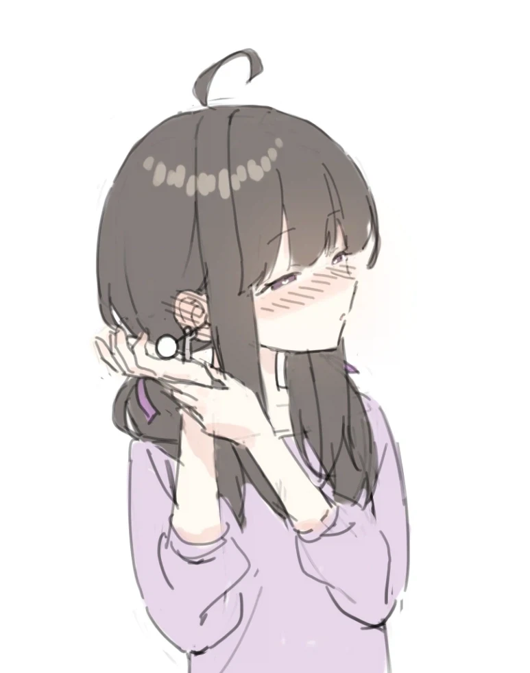거인 소녀와 남친 만화 - 이미지 8