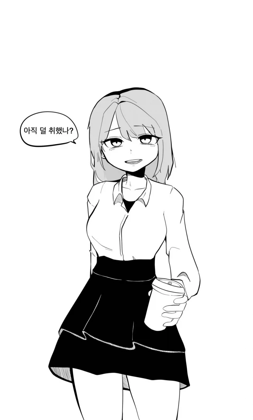 여친?에게 혼나는 만화.manhwa - 이미지 6