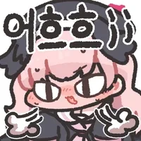 TS) 판타지 (ㅇㄱ) 세계에 빙의한 Manhwa - 이미지 4