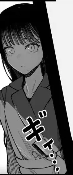 쿨계 남장여자에게 여친을 빼앗긴 이야기.manhwa - 이미지 11