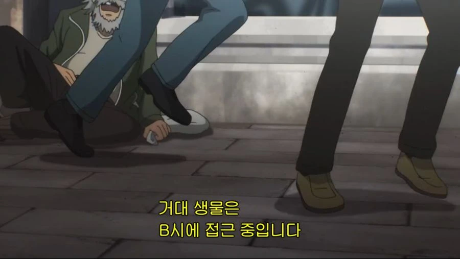 원펀맨)도시 이름이 단순한 이유.jpg - 이미지 2