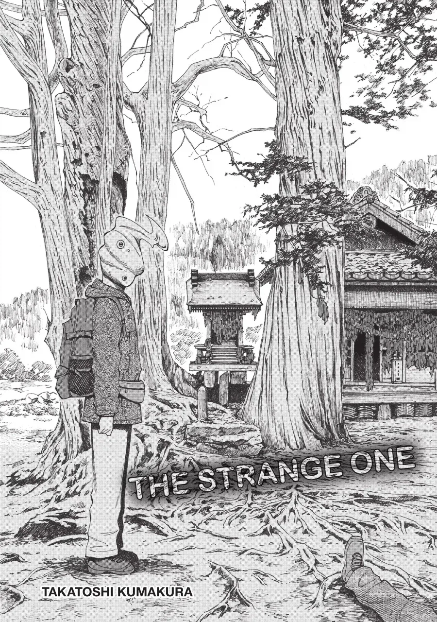 기생수 외전.manga