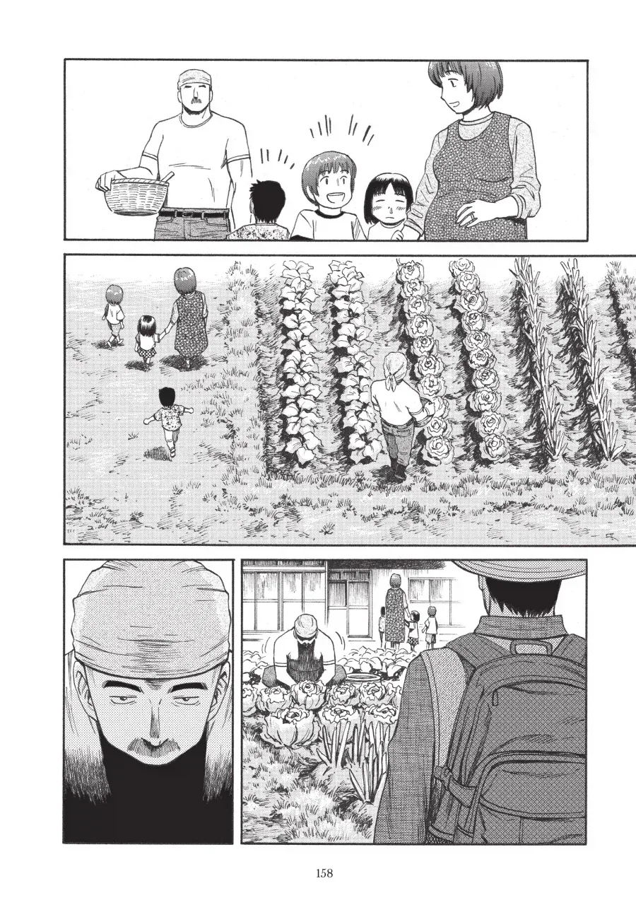 기생수 외전.manga - 이미지 4
