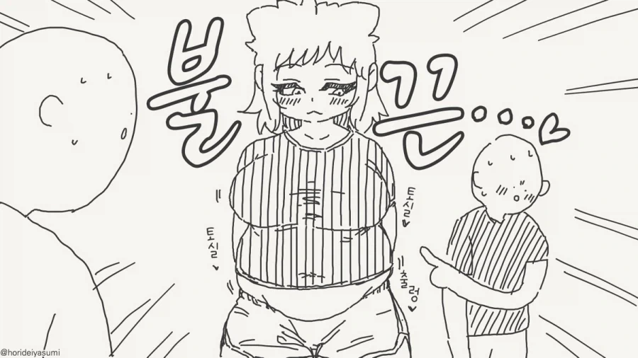적어도 굶기면서 키우진 않았구나.manhwa - 이미지 3