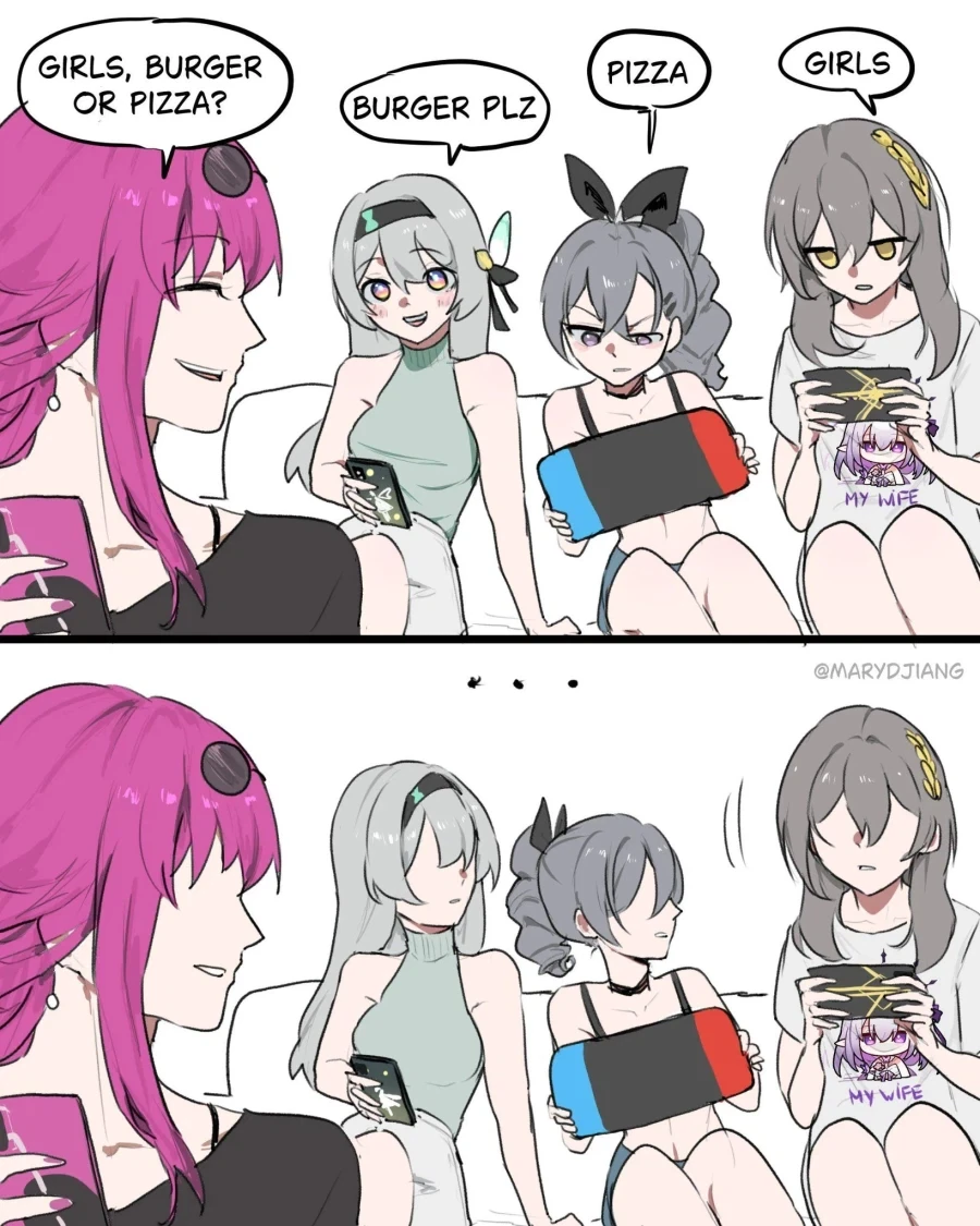 붕스) 님들 햄버거 피자 머 드실.manga