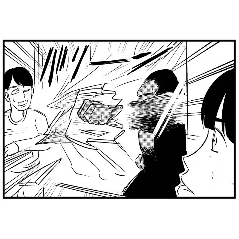 본능대로 사는 고릴라.manhwa - 이미지 3