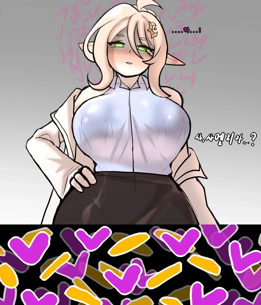 트릭컬) 교단을 위해서 돈을 버는 교주.manga - 이미지 8