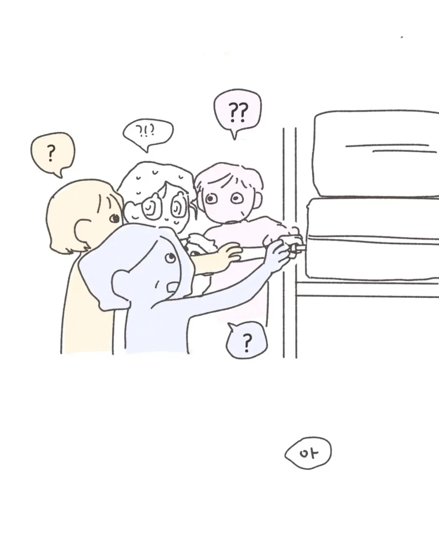 아기를 데리고 KTX에 탄 .manhwa - 이미지 6
