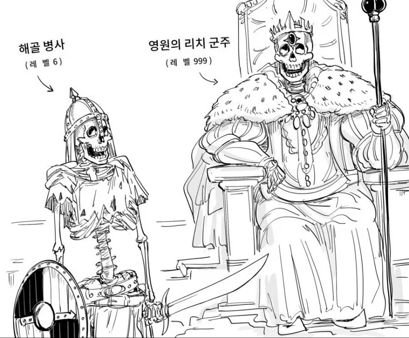 ㅈㄲㅈ 보는 manhwa - 이미지 4
