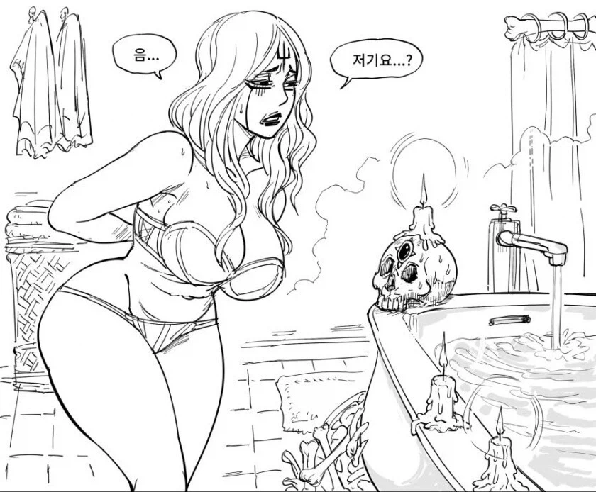 ㅈㄲㅈ 보는 manhwa - 이미지 6