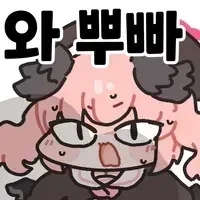 이 니케, 뿌빠가 대단하다.manga - 이미지 4