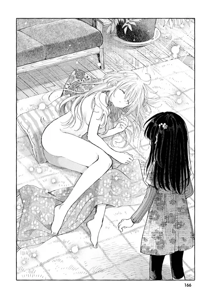 키우던 개가 인간으로 변해버린.manhwa - 이미지 4
