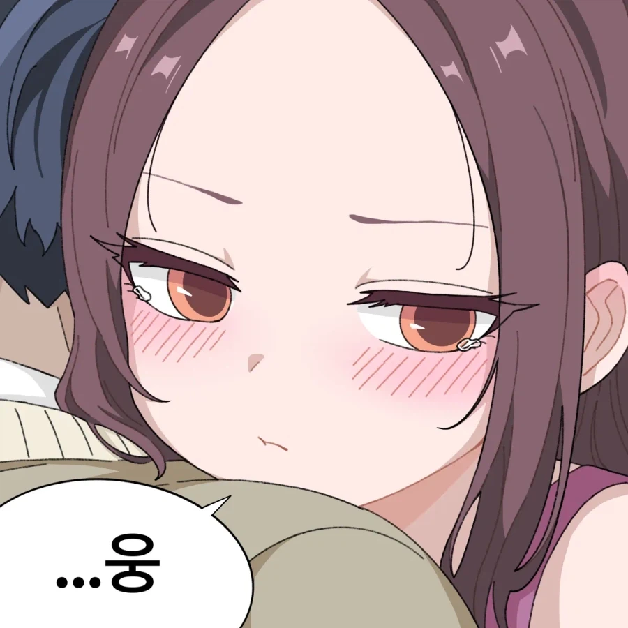 늦어서 삐진 아가씨.manhwa - 이미지 4