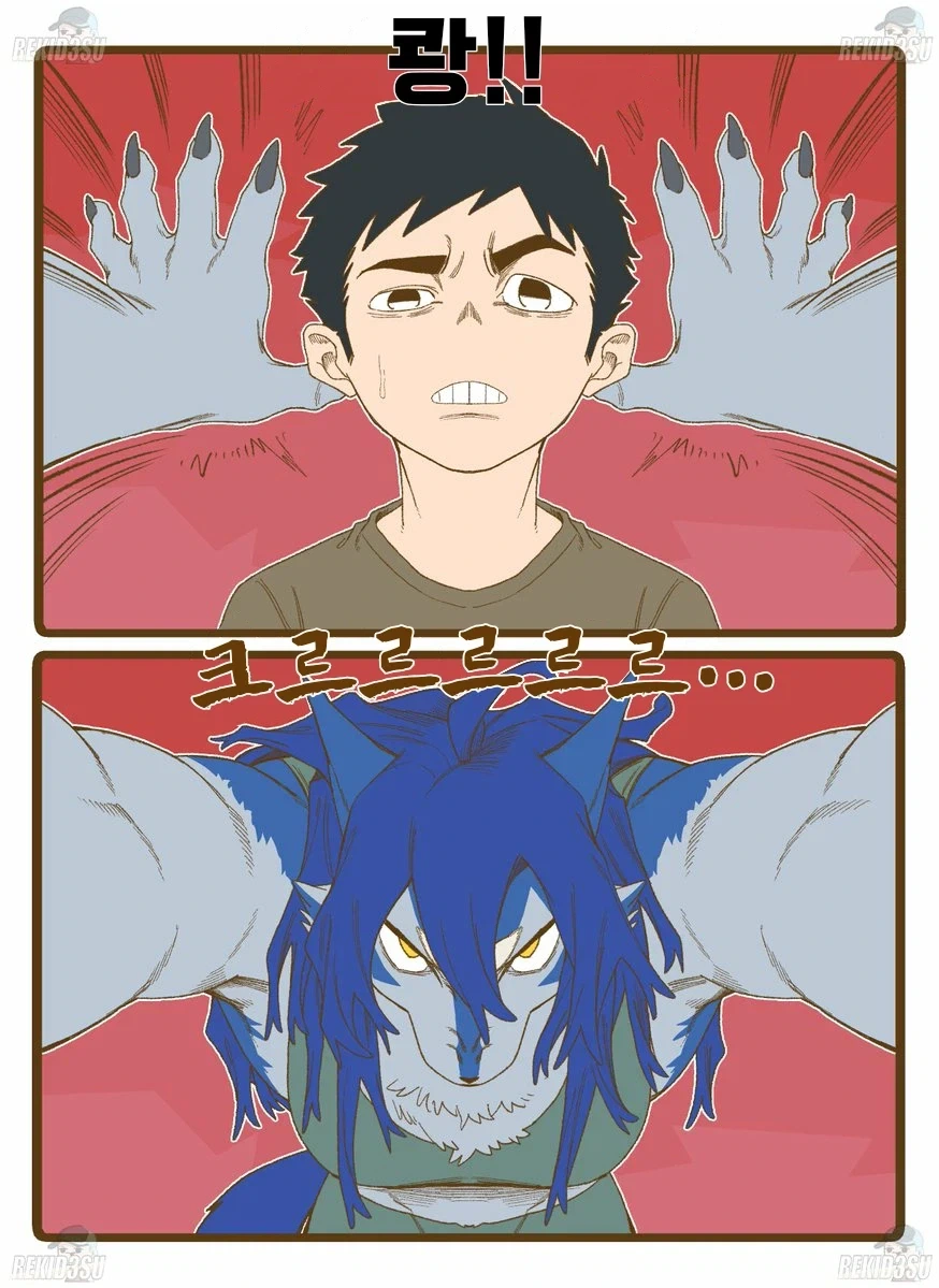퍼리)ㅈ자리+심기불편한 여친.manhwa - 이미지 9