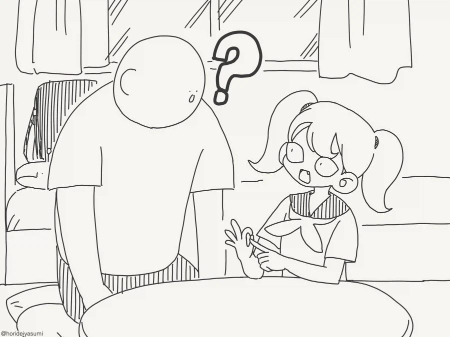 아기를 만드는 방법을 아냐고?...manwha - 이미지 3