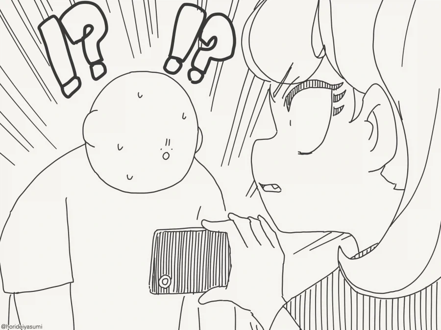 아기를 만드는 방법을 아냐고?...manwha - 이미지 4