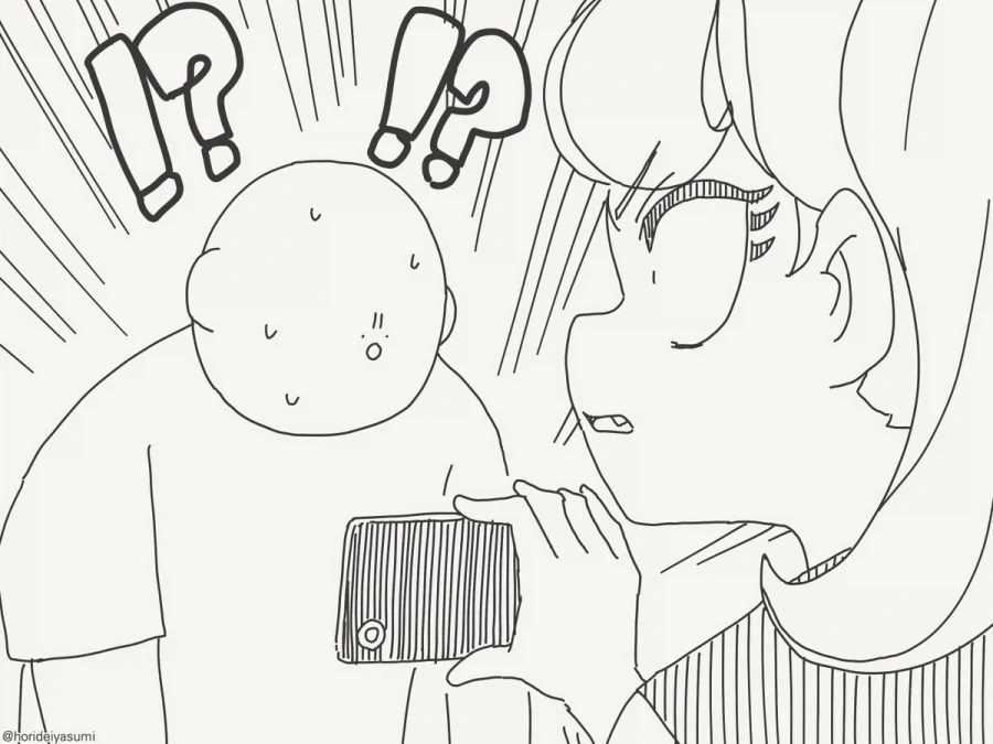 아기 만드는 방법 알려주는 만화.manhwa - 이미지 4