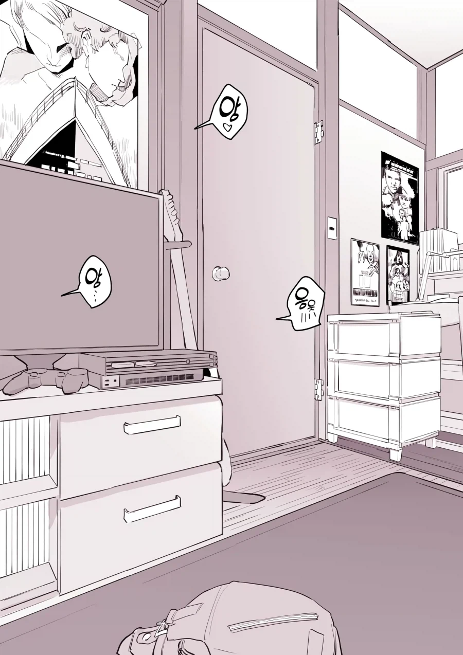친구의 여동생 .manhwa - 이미지 7