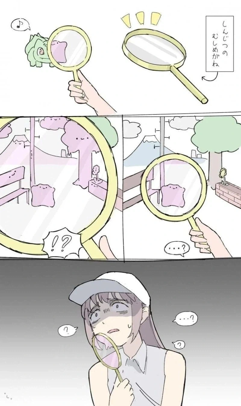 포켓몬)메타몽 괴담 모음 .manwha