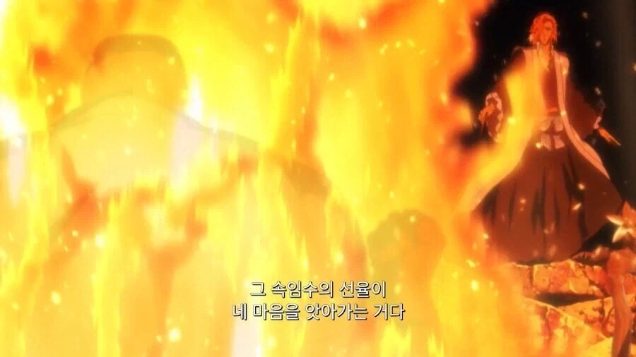 블리치) 내용추가로 ㅂㅅ같았던 점 고친다는 애니특.jpg - 이미지 5