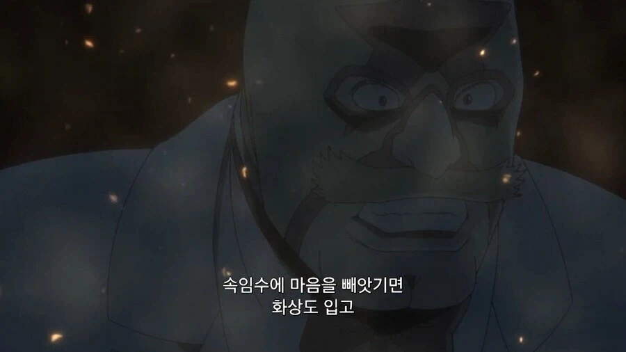 블리치) 내용추가로 ㅂㅅ같았던 점 고친다는 애니특.jpg - 이미지 6