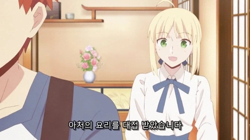 FATE) 미래의 자신을 용납못하는 시로.jpg