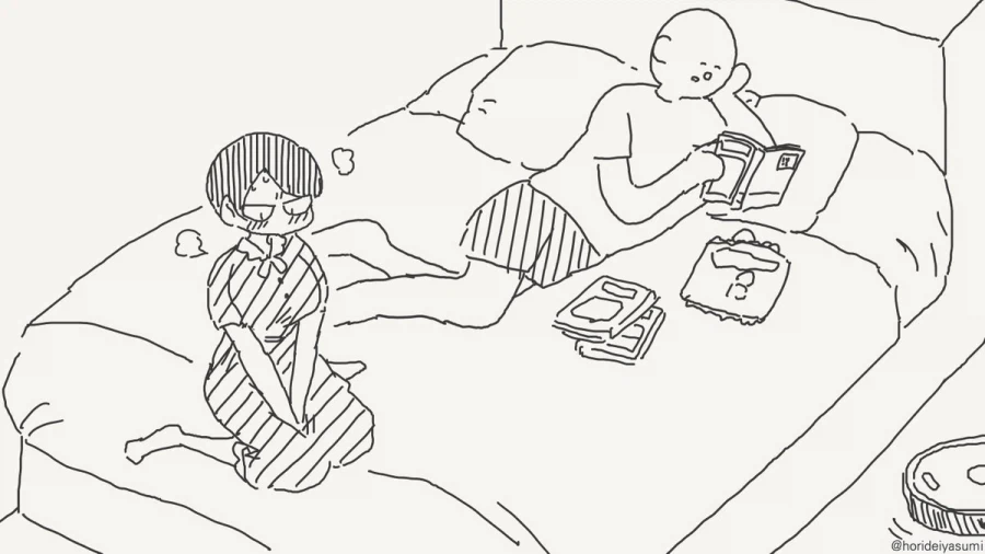 나도 ♥못방 들어가고싶다.manhwa - 이미지 3