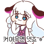 manga_765761_002_fda67fed3c16.webp