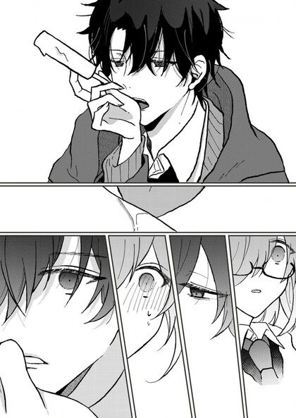 HGO) 헨타이 그랜드 오더.manga - 이미지 2