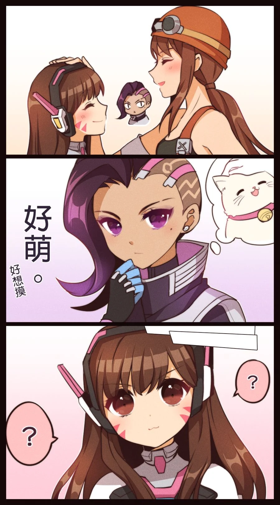 manga_770810_001_71f10e531cea.webp