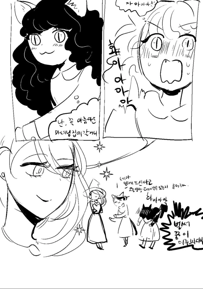 manga_774314_005_b9901130032a.webp