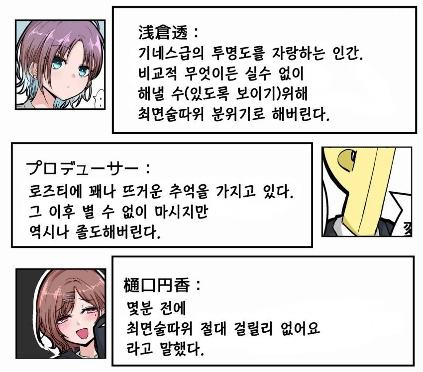 manga_775356_002_7eb1747771dd.webp
