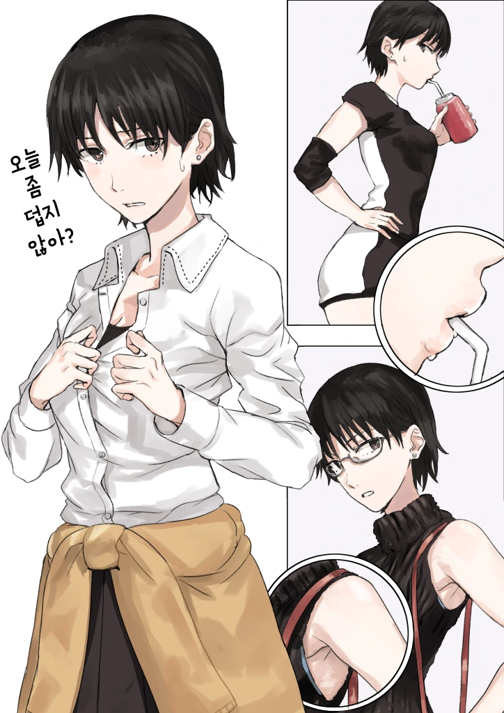앞치마 두르는 여자아이.manga - 이미지 2