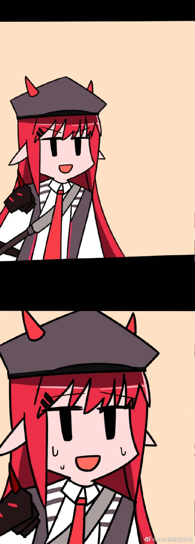 명일방주)애완동물 키우는.manga - 이미지 4