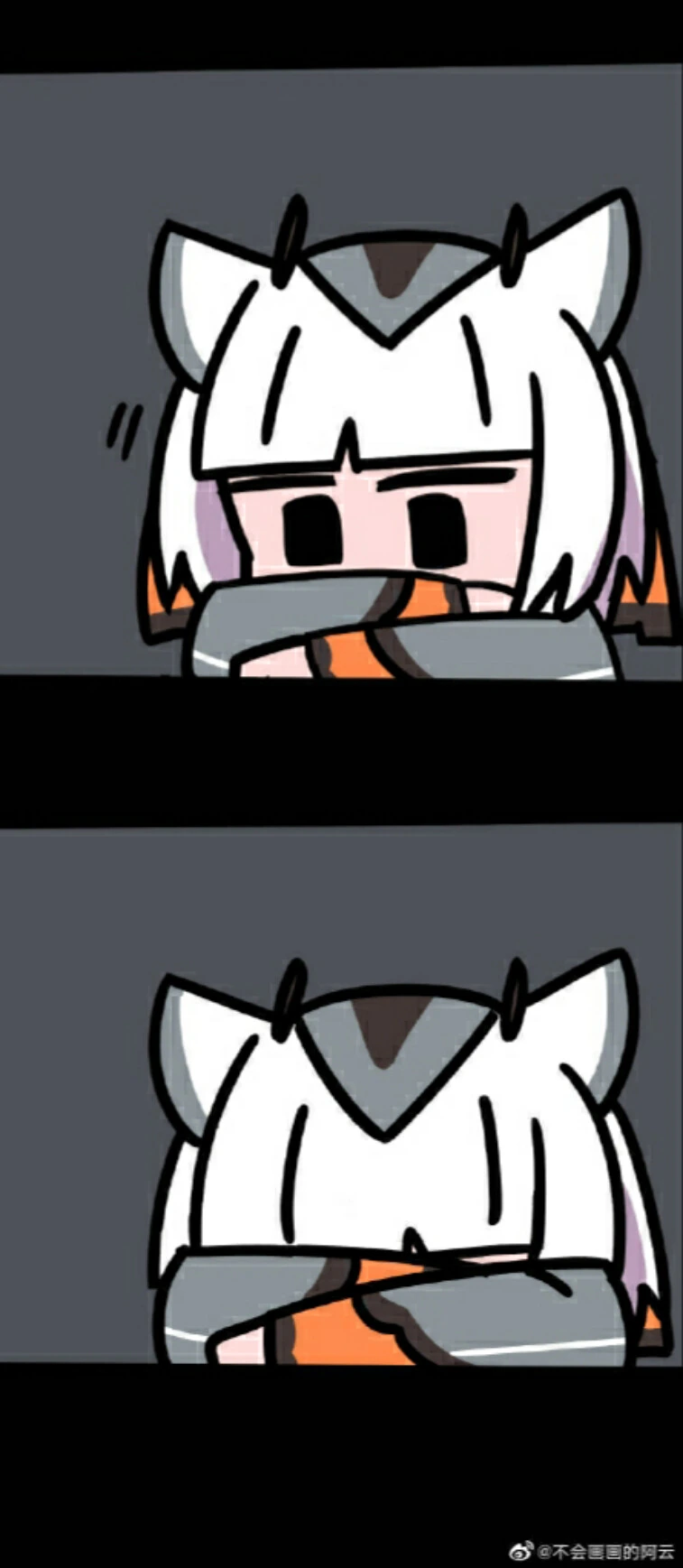명일방주)애완동물 키우는.manga - 이미지 19