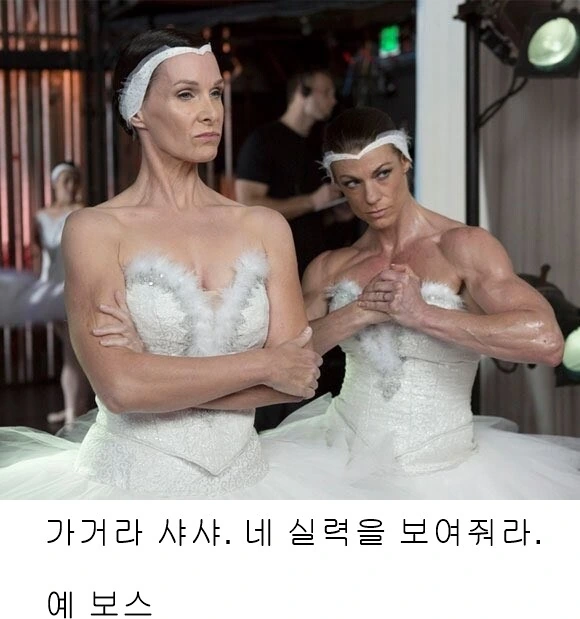 소년 만화 클리셰
