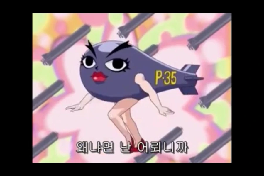 일본 만화 역사상 최고의 다이나마이트 바디를 가진 캐릭터