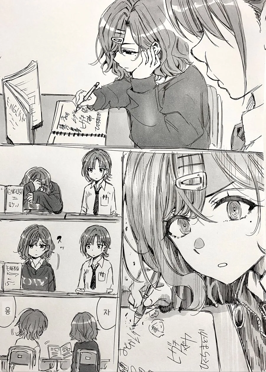 @) 사인 마스터 마도카.manga - 이미지 3
