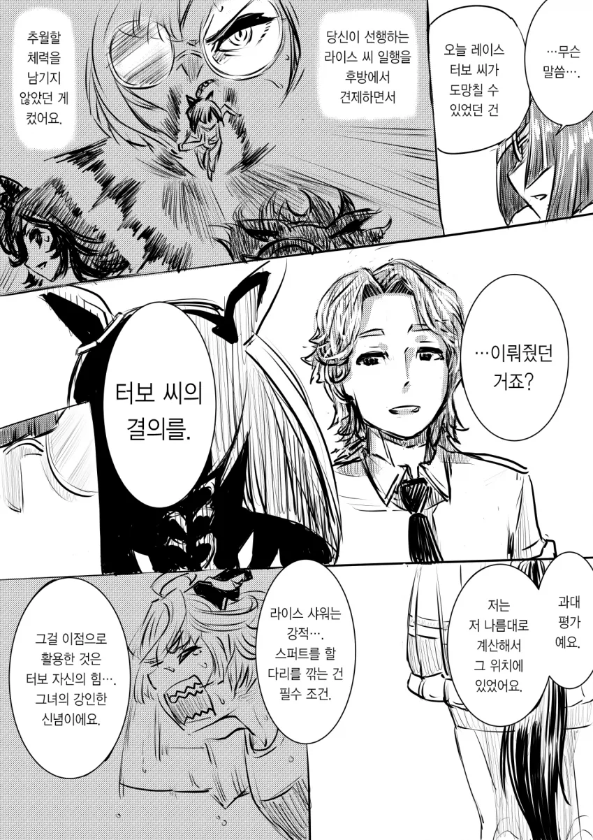 C8B86973-7B3B-4100-AC2D-D00112F2DB97.png