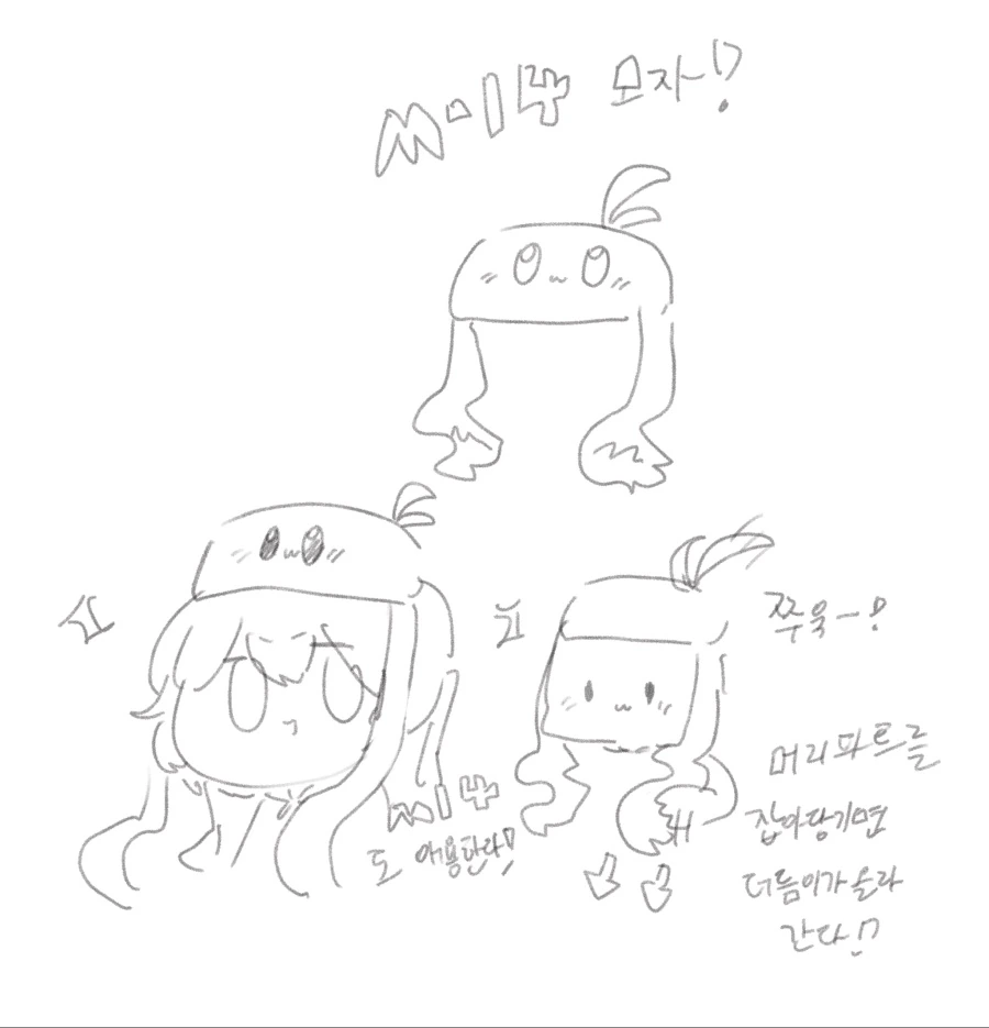 manga_834307_003_5c8101d613bf.webp