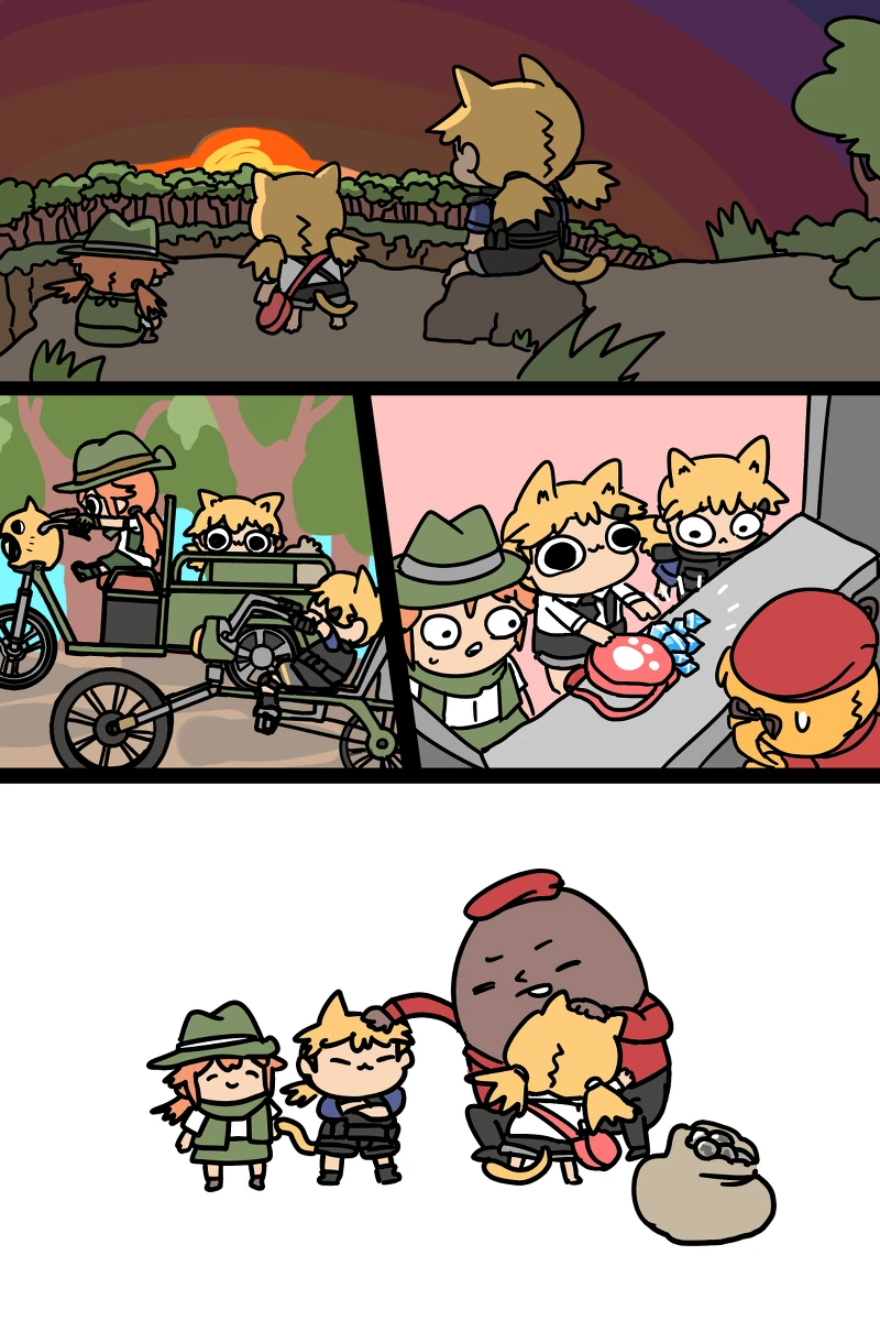 소전) 아디따의 모험.manga - 이미지 22