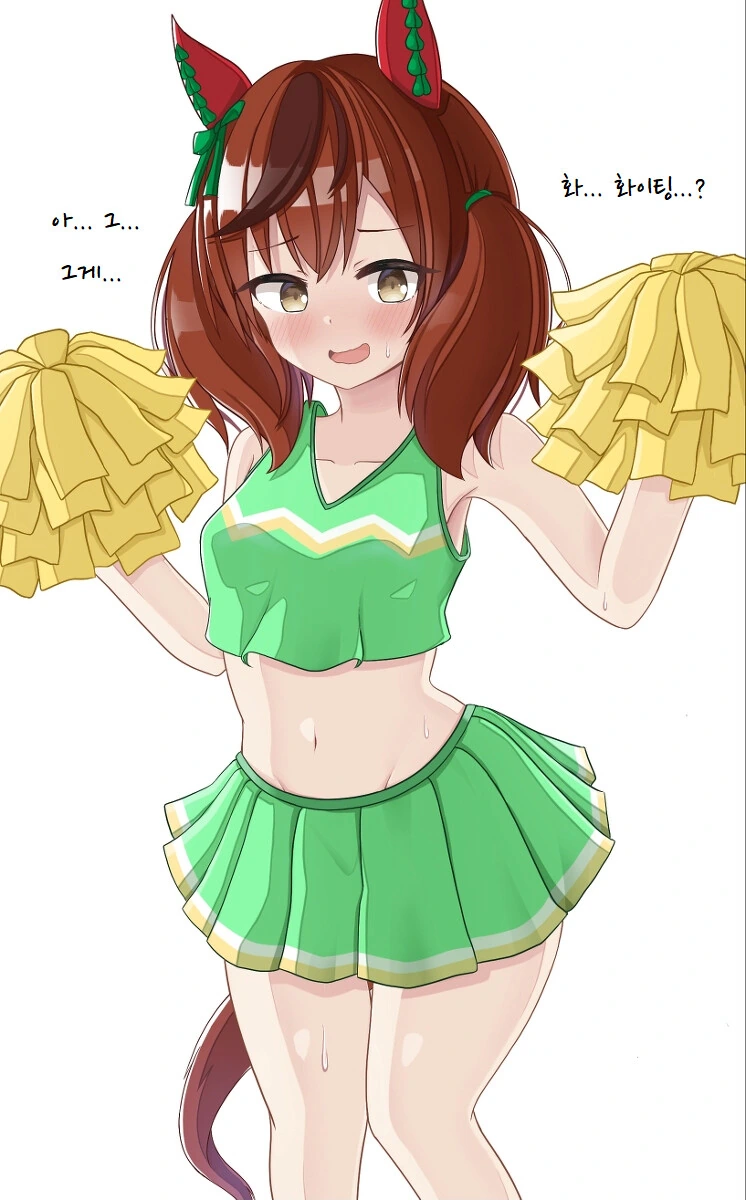 [말딸] 치어리더가 된 말딸들.manhwa - 이미지 4
