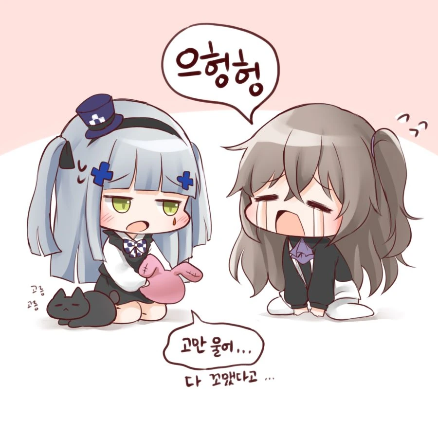 manga_85121_003_69c25fcac861.webp